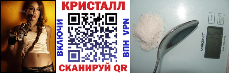 Купить закладки  Верхняя Салда  АМФ VHQ 