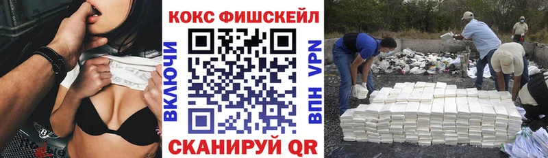 Кокаин 99%  Купить где  Верхняя Салда 