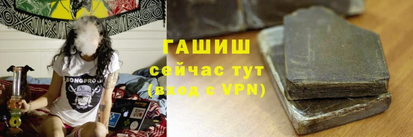 ешки Костерёво