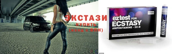 кокаин Киренск