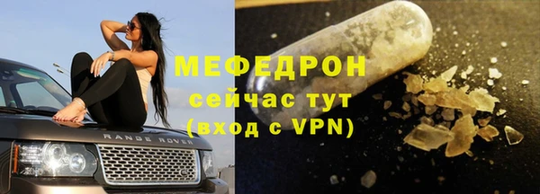кокаин Киренск