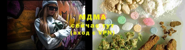 твердый Киреевск