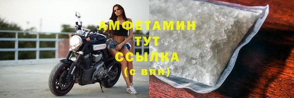 кокаин Киренск