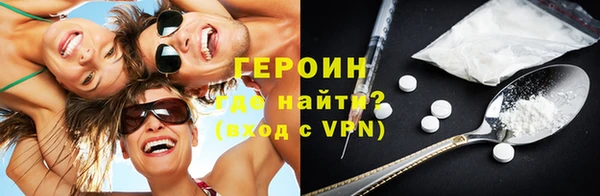 индика Кинешма
