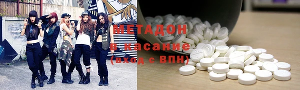 твердый Киреевск