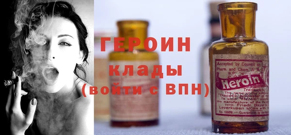 твердый Киреевск
