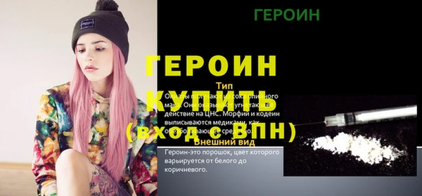 твердый Киреевск