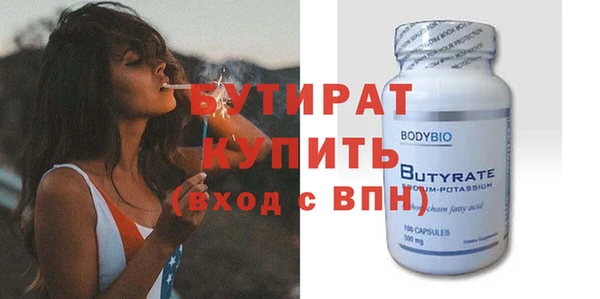 кокаин Киренск