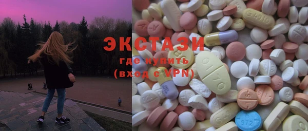 твердый Киреевск
