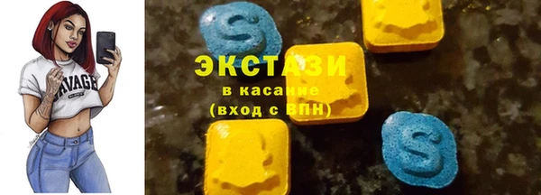 твердый Киреевск