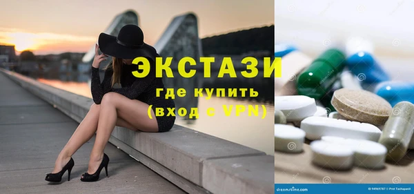 кокаин Киренск