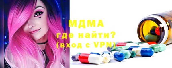 кокаин Киренск