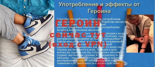 твердый Киреевск