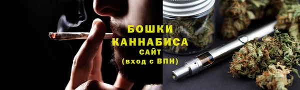 кокаин Киренск