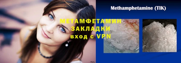 твердый Киреевск