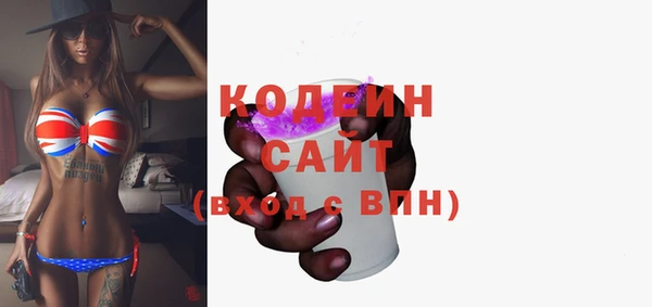 твердый Киреевск