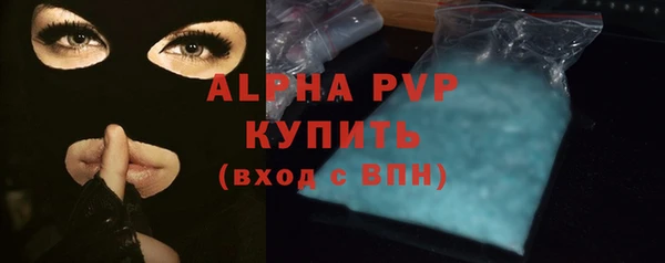 кокаин Киренск