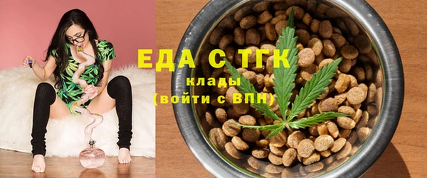 кокаин Киренск