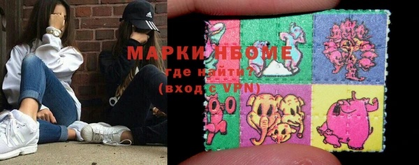 кокаин Киренск