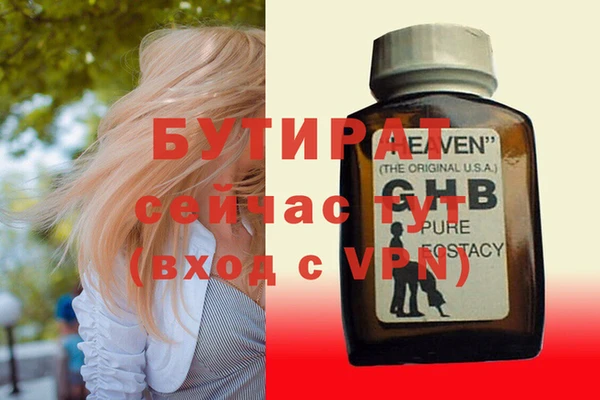 твердый Киреевск