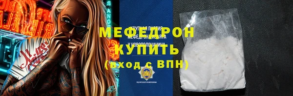 твердый Киреевск