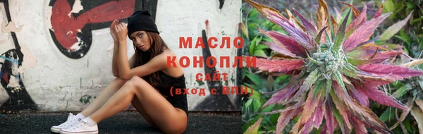 кокаин Киренск