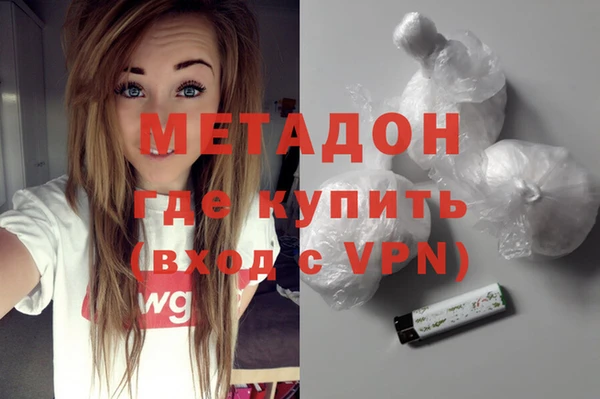твердый Киреевск