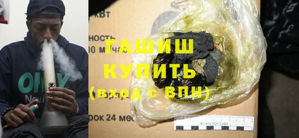меф VHQ Корсаков
