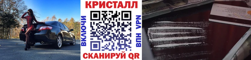 Первитин витя Купить где Верхняя Салда